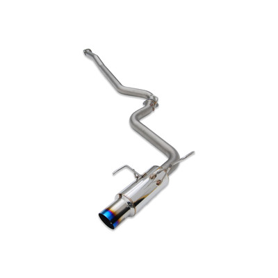 Invidia 15+ Subaru WRX/STi Titanium Tip Bead Blasted Cat-back Exhaust - HS15SW4BGR1GT Invidia 15+ Subaru WRX/STi Titanium Tip Bead Blasted Cat-back Exhaust - HS15SW4BGR1GT