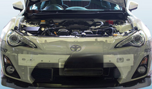 GReddy 13+ Subaru BRZ/13+ Scion FR-S Air Intake Snorkel for Factory Air Box - 12515001 GReddy 13+ Subaru BRZ/13+ Scion FR-S Air Intake Snorkel for Factory Air Box - 12515001