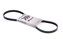 Gates RPM AC Belt For 2002-07 Subaru WRX / STI, 04-08 FXT Gates RPM AC Belt For 2002-07 Subaru WRX / STI, 04-08 FXT