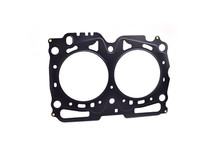 JE Pro Seal Subaru EJ25 / EJ257 101.3mm Head Gasket 0.039in (1) For 2007-21 STI JE Pro Seal Subaru EJ25 / EJ257 101.3mm Head Gasket 0.039in (1) For 2007-21 STI