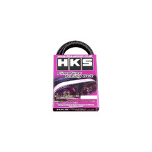 HKS Fine Tune Timing Belt for 2002-14 Subaru WRX, 04-21 STI, 05-12 LGT, 04-13 FXT HKS Fine Tune Timing Belt for 2002-14 Subaru WRX, 04-21 STI, 05-12 LGT, 04-13 FXT
