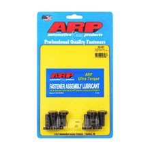 ARP Flywheel Bolt Kit for 2013-2020 Subaru BRZ / FR-S ARP Flywheel Bolt Kit for 2013-2020 Subaru BRZ / FR-S