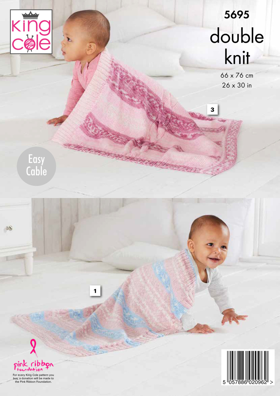 King Cole 5695 Fjord DK Baby Blanket Pattern