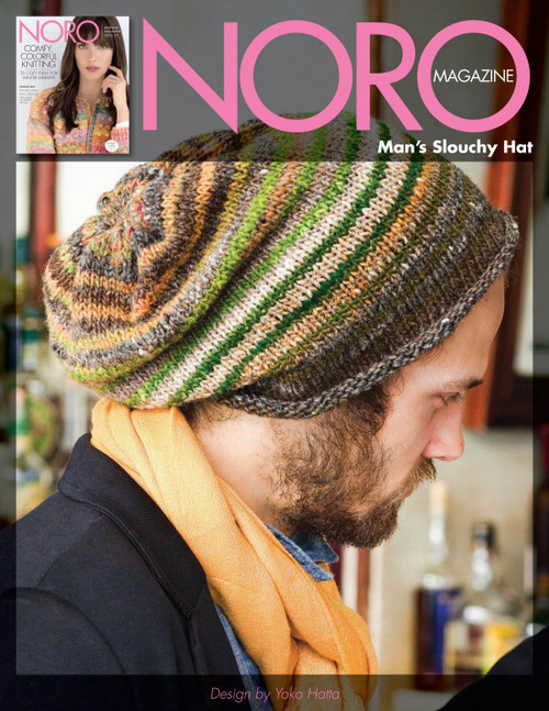 Noro Man's Slouchy Hat Pattern NSL082