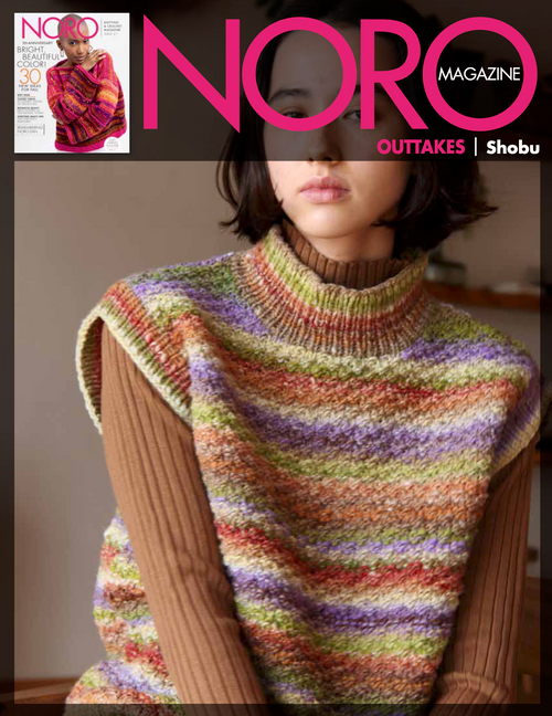 Noro Shobu Pattern pdf
