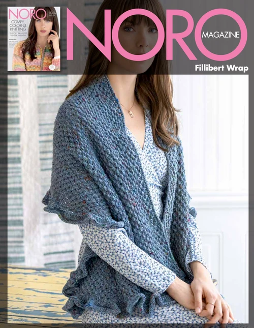 Noro Fillibert Wrap pdf