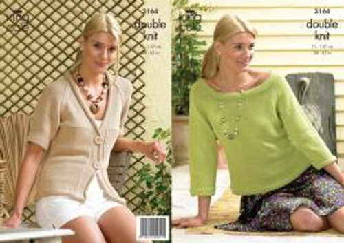 King Cole 3164 Bamboo Cotton Cardigan & Top Pattern