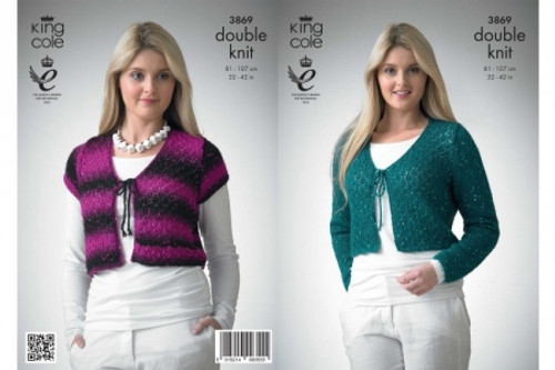 King Cole 3869 Galaxy DK Cardigan Pattern King Cole 3869 Galaxy DK Cardigan Pattern