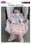Filippa Baby Travel Bag Pattern pdf