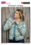 Viking Wool Fanastøl Cardigan Pattern 2601-3 pdf