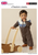 Baby Merino Tractor Onesie Pattern 2314-1 pdf