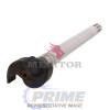 Prime Fleet Parts image for R607377