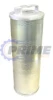 Prime Fleet Parts image for HF7691