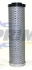 Prime Fleet Parts image for HF35479