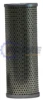 Prime Fleet Parts image for HF35119