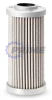 Prime Fleet Parts image for HF35321