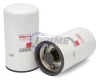 Prime Fleet Parts image for FF5805