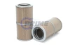 Prime Fleet Parts image for LF16031