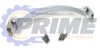 Prime Fleet Parts image for 2501845C91