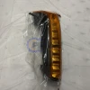 Prime Fleet Parts image for 2515351C92