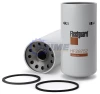 Prime Fleet Parts image for HF28752