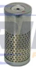 Prime Fleet Parts image for HF35267