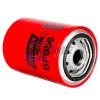 Prime Fleet Parts image for BALBF956