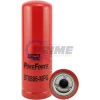Prime Fleet Parts image for BALBT8886MPG