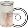 Prime Fleet Parts image for BALPF7748