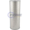 Prime Fleet Parts image for BALPT8893