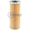Prime Fleet Parts image for BALPT9248