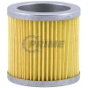 Prime Fleet Parts image for BALPT9426