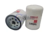 Prime Fleet Parts image for HF29192
