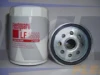 Prime Fleet Parts image for LF16098