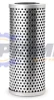 Prime Fleet Parts image for HF7767
