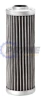 Prime Fleet Parts image for HF7351