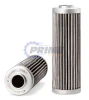 Prime Fleet Parts image for HF7350
