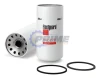 Prime Fleet Parts image for HF6776