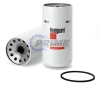 Prime Fleet Parts image for HF6711