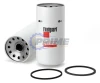 Prime Fleet Parts image for HF6707