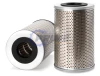 Prime Fleet Parts image for HF6147