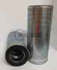 Prime Fleet Parts image for HF29187