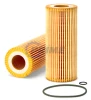 Prime Fleet Parts image for HF35488