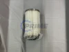 Prime Fleet Parts image for 4169395C1