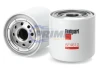 Prime Fleet Parts image for AF4610