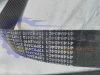 Prime Fleet Parts image for 4149404C1