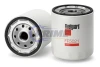 Prime Fleet Parts image for FF5021