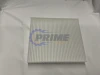 Prime Fleet Parts image for 4070948C1