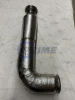 Prime Fleet Parts image for 4034813C1