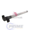 Prime Fleet Parts image for R607082